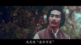 张翼