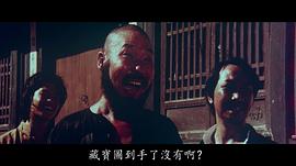 李文泰