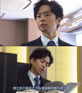 桥本淳