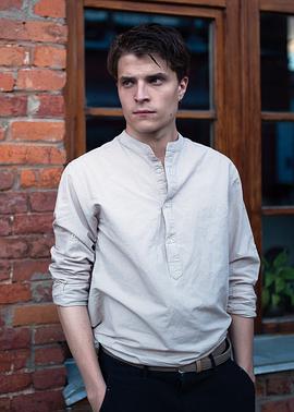 Sergei Goroshko