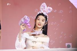 张艺凡