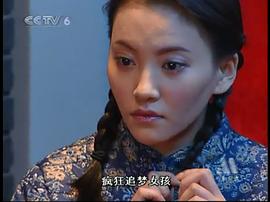 周楚濋