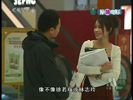 李呈媛