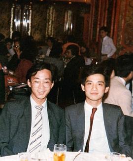 黄家驹