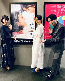 福崎那由他