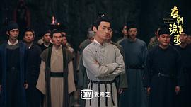 杨旭文