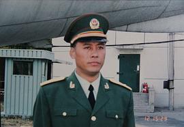 杨凡