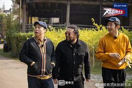 刘晓邑