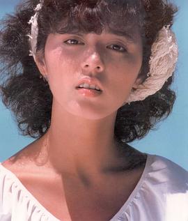 武田久美子