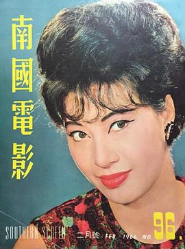 丁红