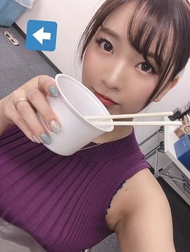 铃木真夕