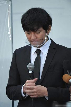 渡部建