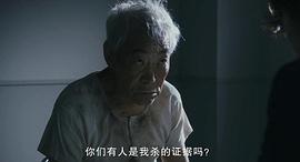 柄本明