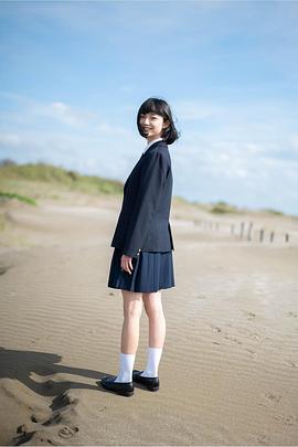 小宫山莉渚