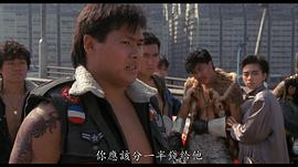 林富伟