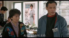 林聪