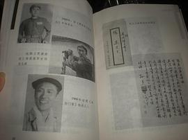 张奕