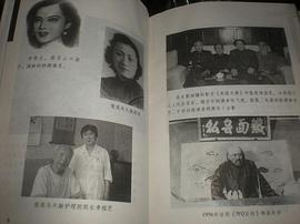张奕