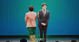 坂口涼太郎