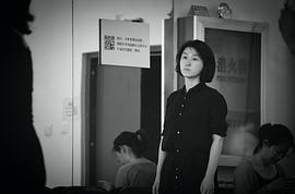 宫哲