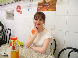Kate Sandison