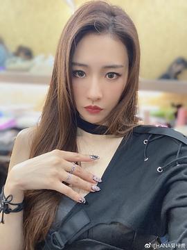 菊梓乔