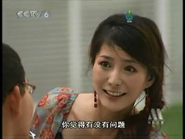 潘彦妃