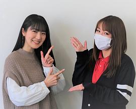 石川由依