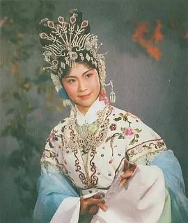 王凤霞