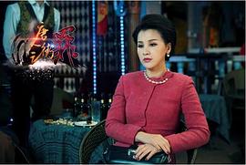 万丽伟