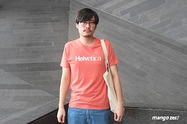 纳瓦彭·坦荣瓜塔纳利