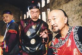 李保田