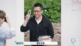 周杰
