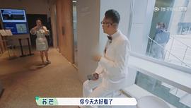 周杰