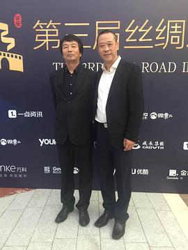 邬迪