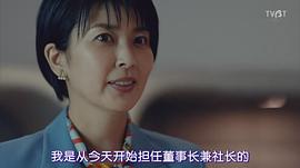 松隆子