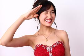 恒松祐里