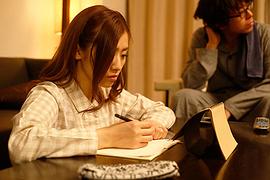 宫下华奈