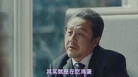 岩谷健司