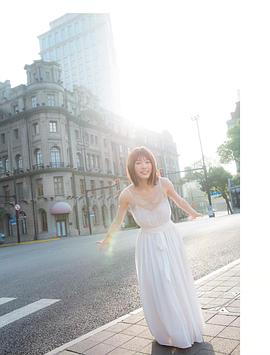 小池美波