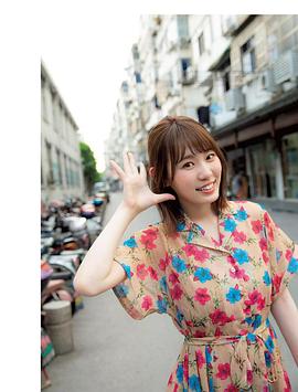 小池美波