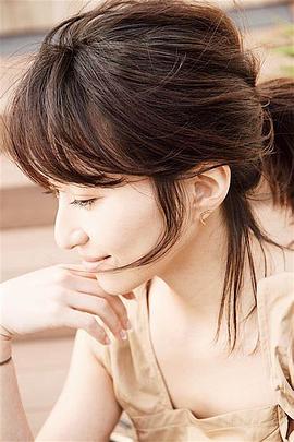 永田杏奈