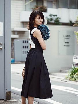 永田杏奈