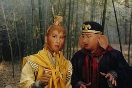 曹荣