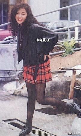万绮雯