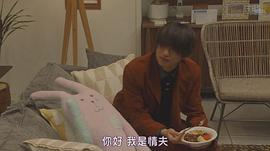 白洲迅