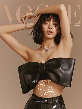 Lalisa Manobal