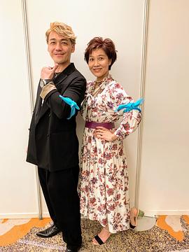 山口由里子