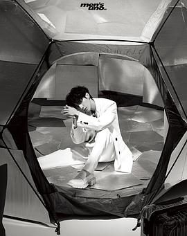 罗云熙