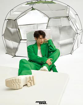 罗云熙